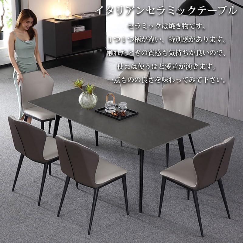 Amazon｜【WNJAPAN】ダイニングテーブル イタリアン岩盤 セラミック